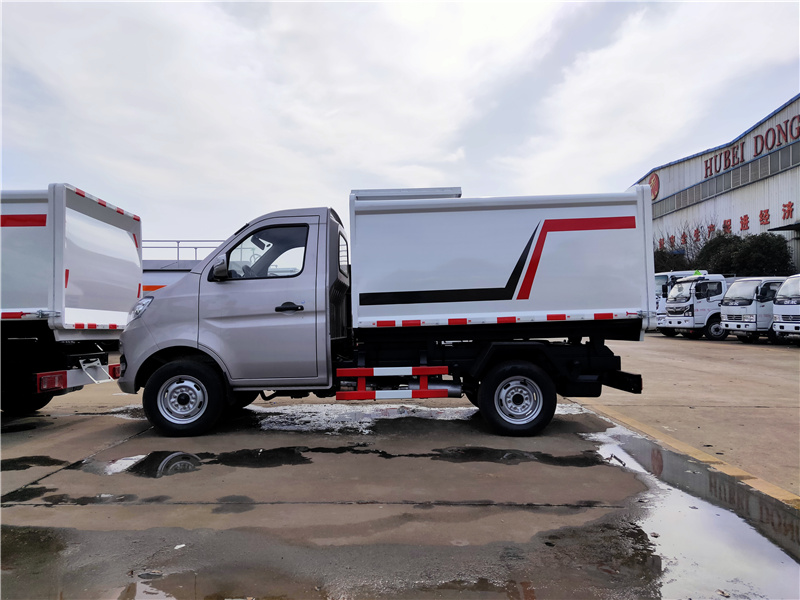 長(zhǎng)安3方掛桶垃圾車(chē)(自裝卸式垃圾車(chē))