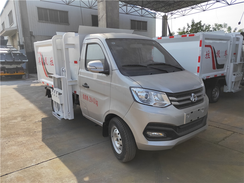 長(zhǎng)安3方掛桶垃圾車(chē)(自裝卸式垃圾車(chē))